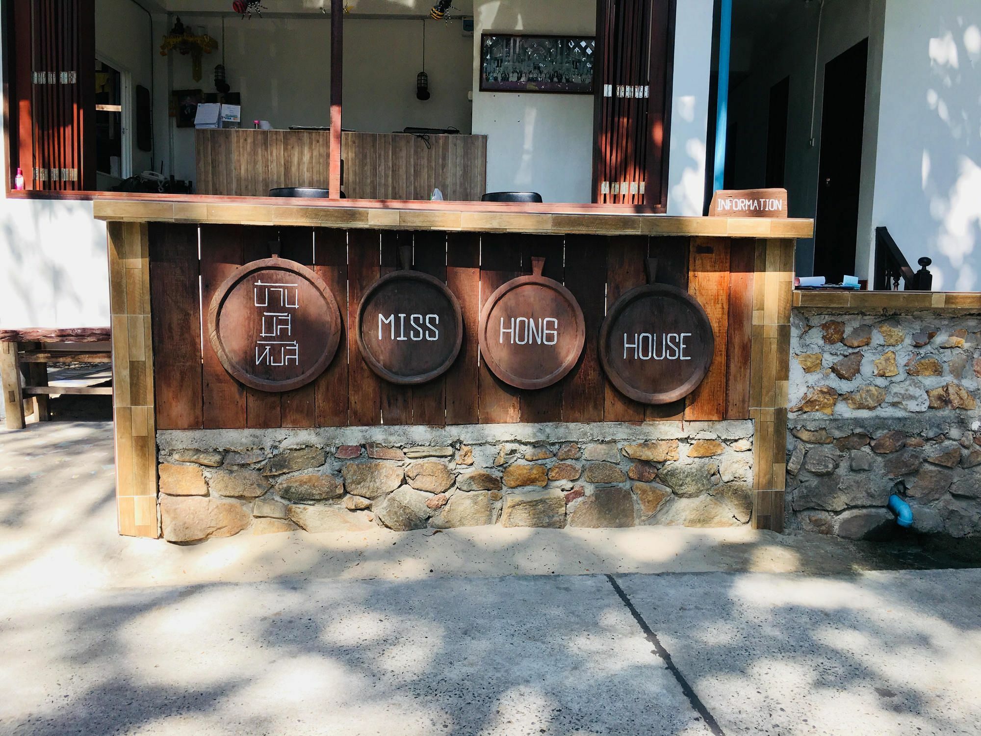 Miss Hong House Hotel Koh Samet Exterior foto